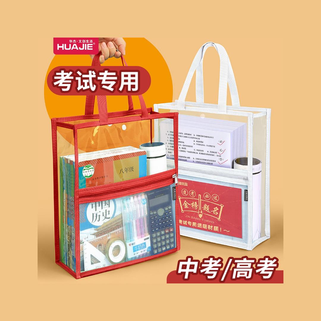 冰冰子创意屋
