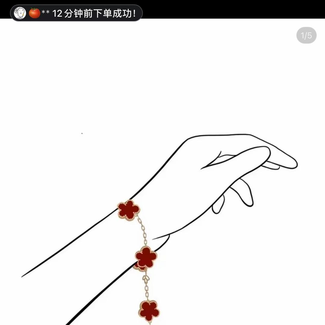 D丁饰品