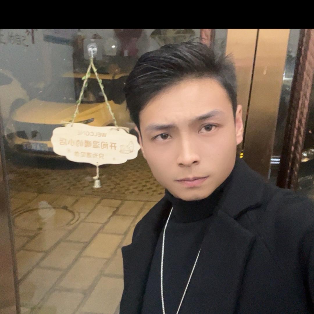 苗禧礼养生馆