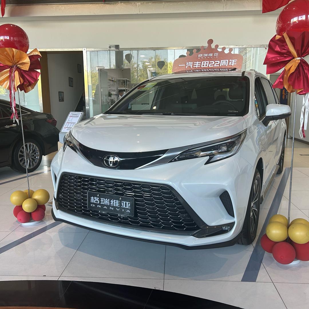格瑞维亚东仁天宇店