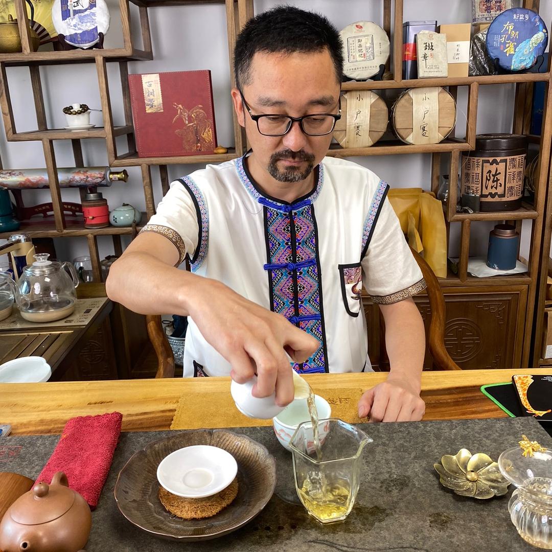 马锅头寻茶