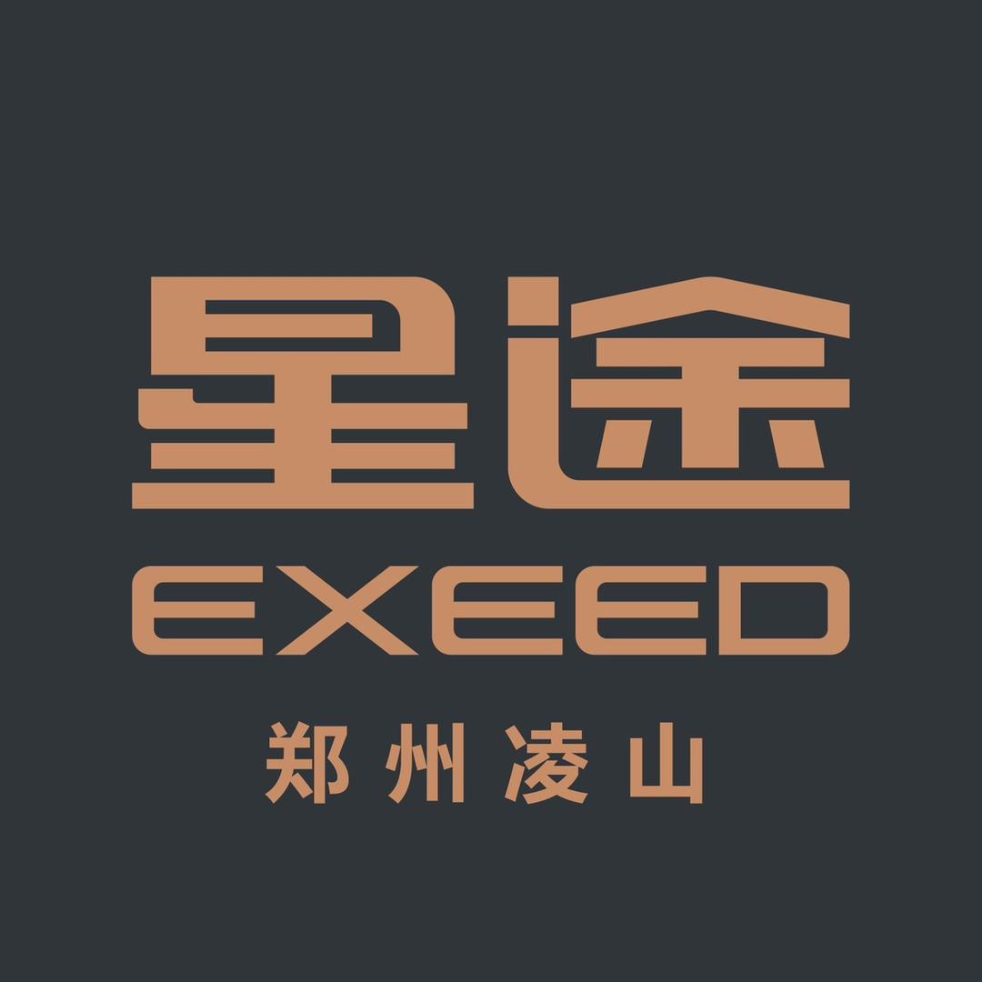 郑州凌山星途体验中心