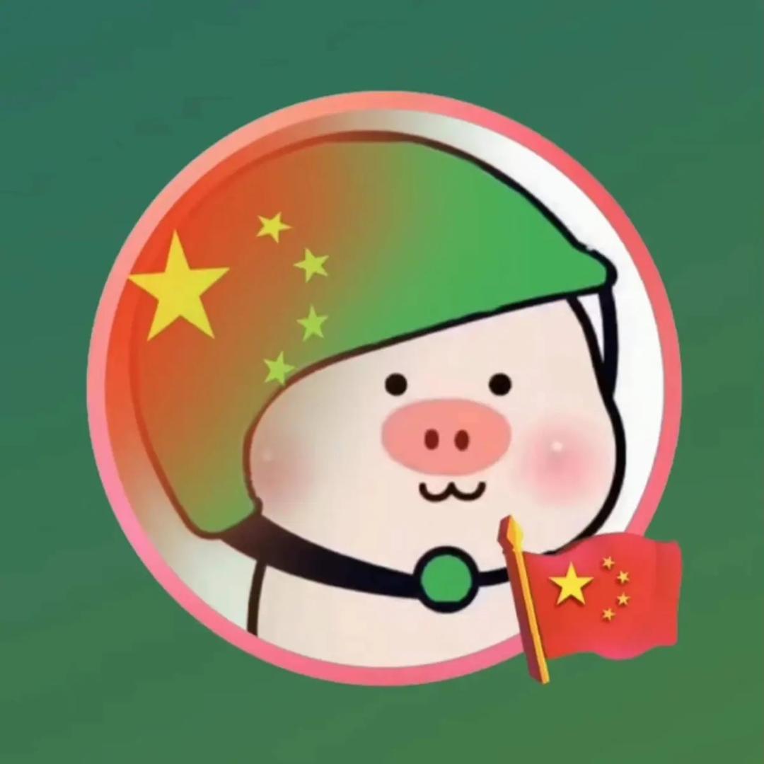 淼