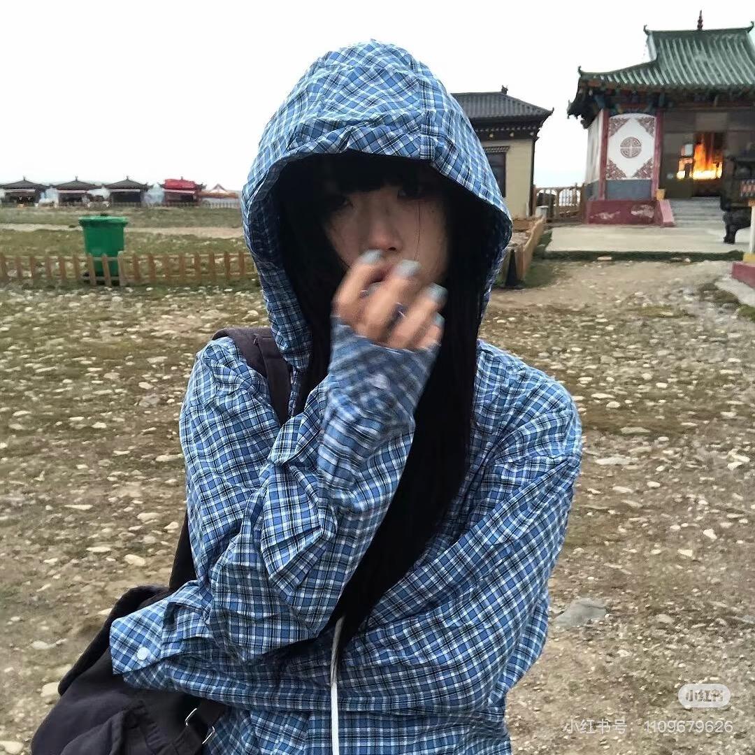老陈醋