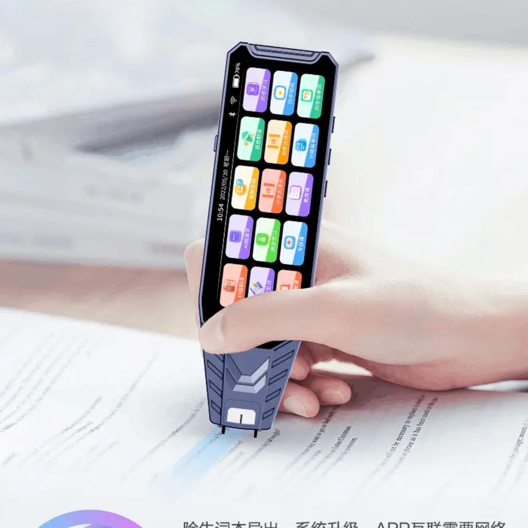 晨 光 教育