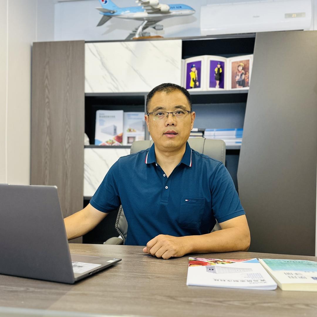 青岛信实制冷科技