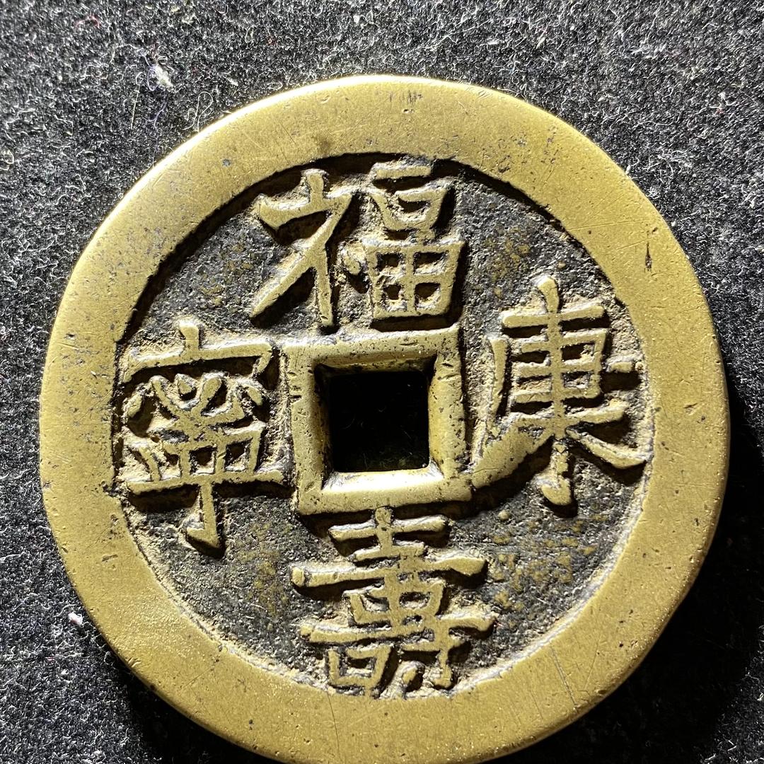 小张爱古泉