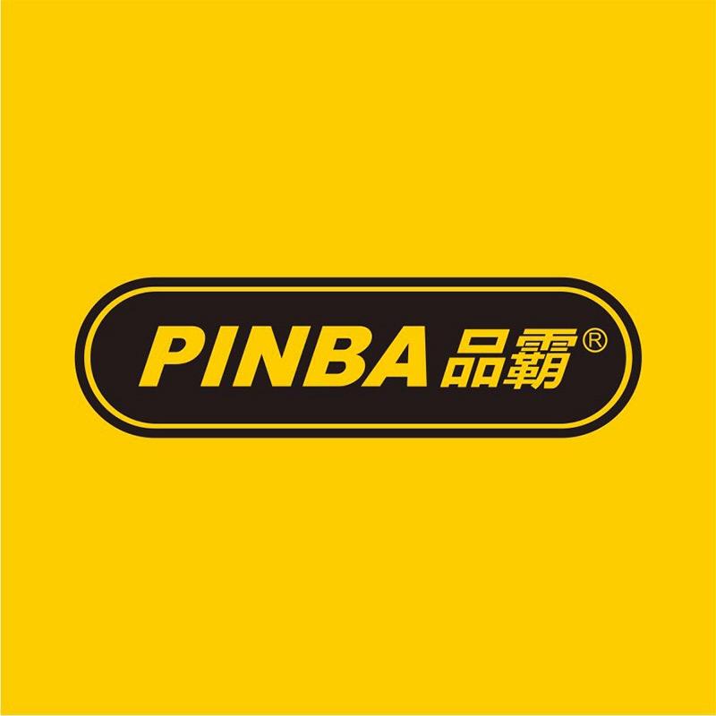 品霸数码