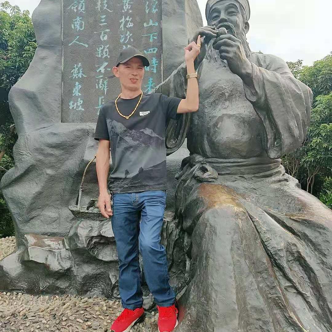 钟生先