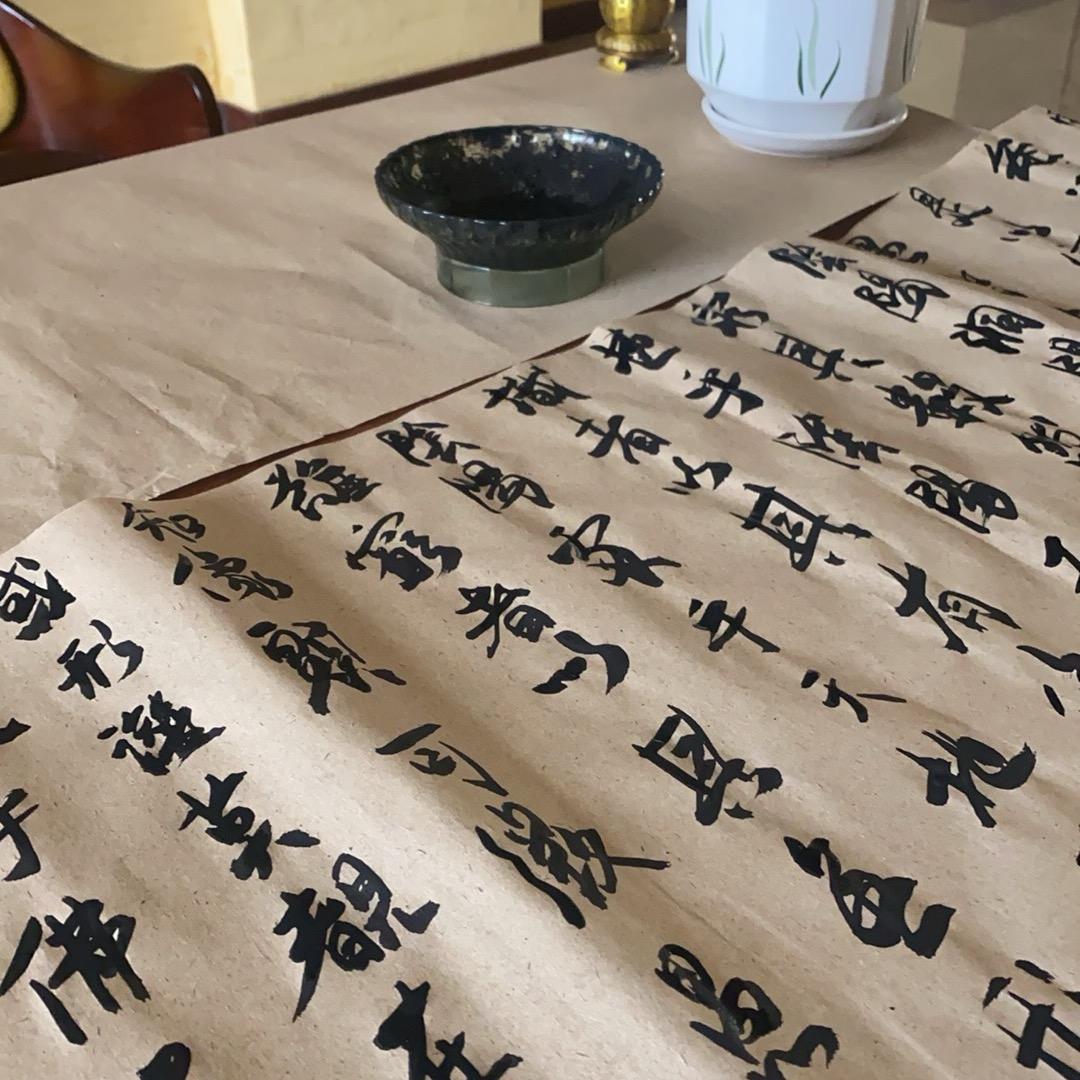 不只是陌生人