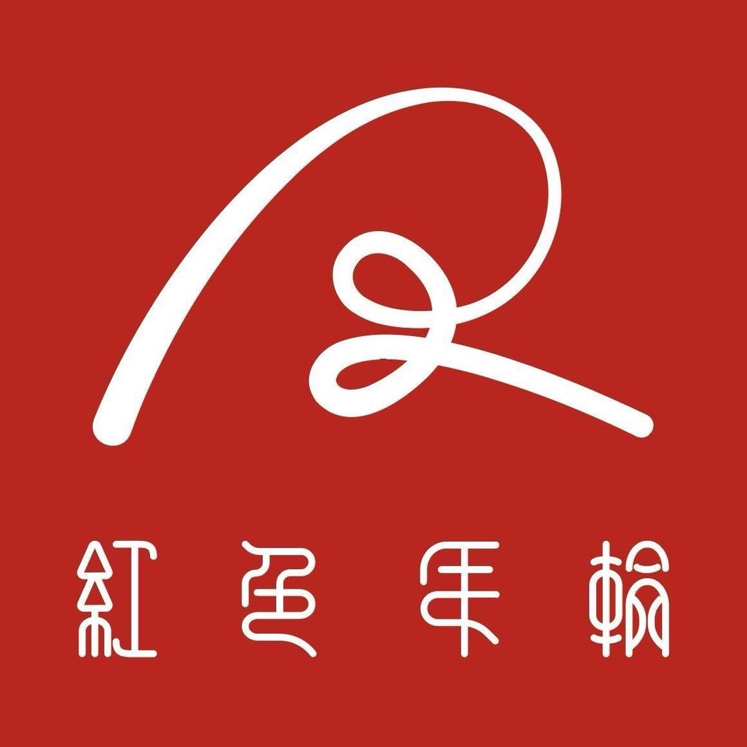 红色年轮珠宝旗舰店