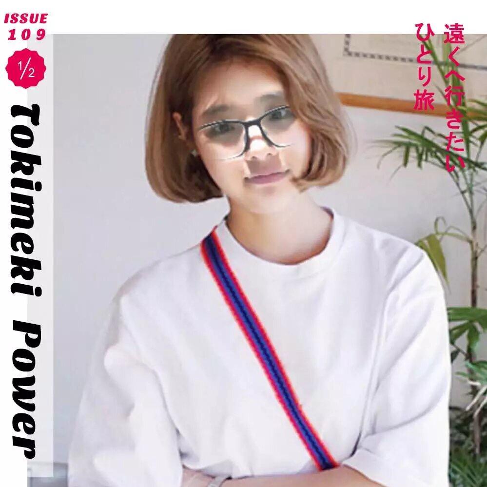 麟玥琴行唐老师