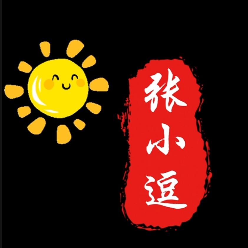 木森（直播回放）