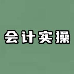 诺舟财税