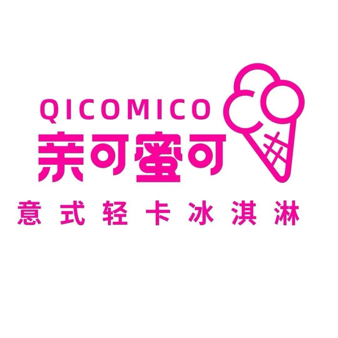 亲可蜜可意式冰淇淋