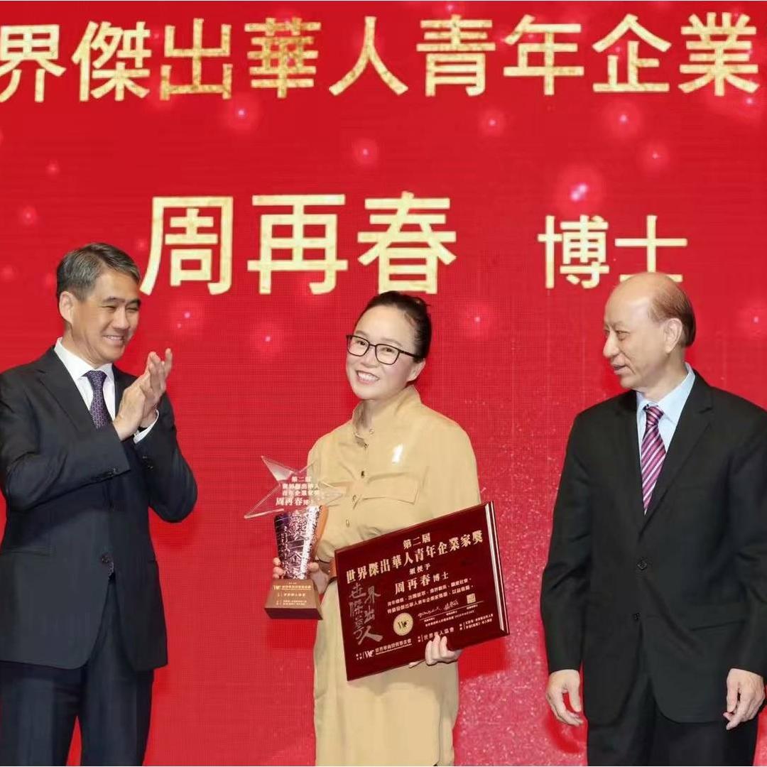摩梭在春天的春天