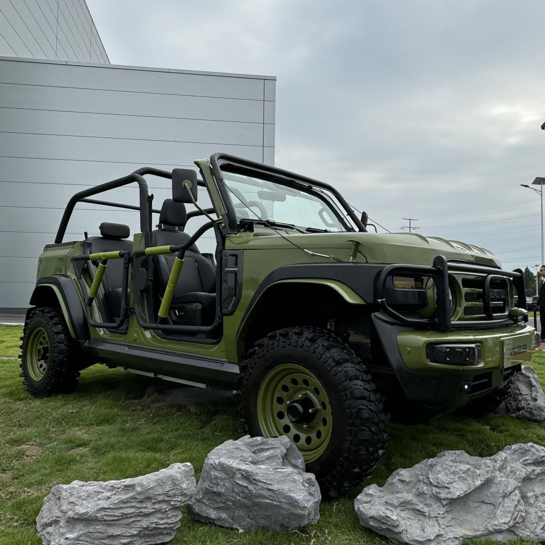 安阳卫蓝汽车销售服务有限公司