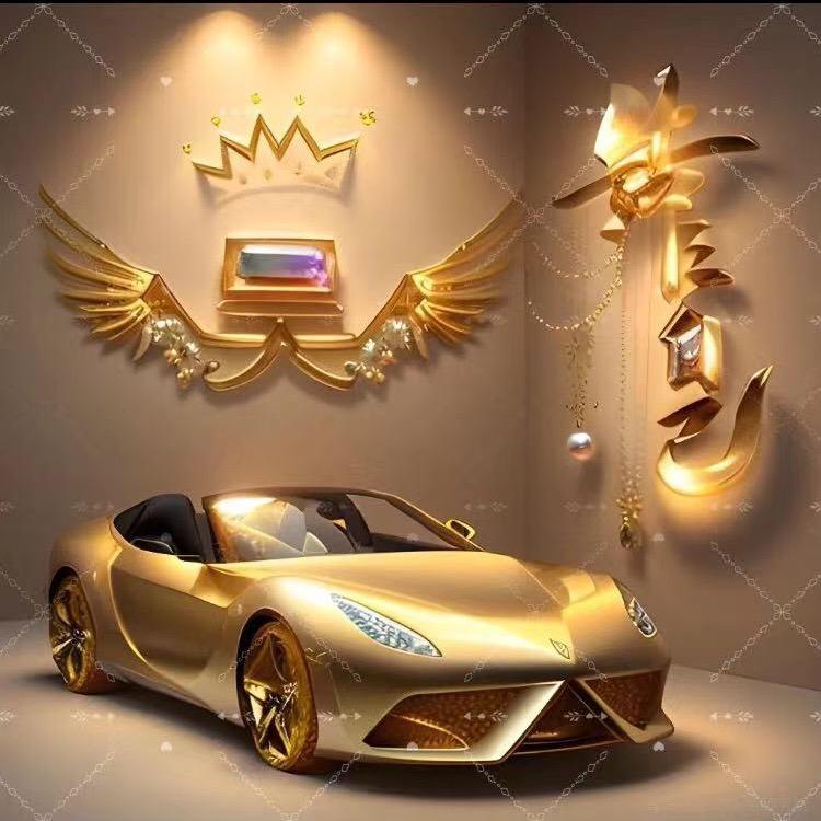 吴家公子