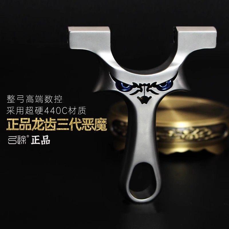 追风户外运动