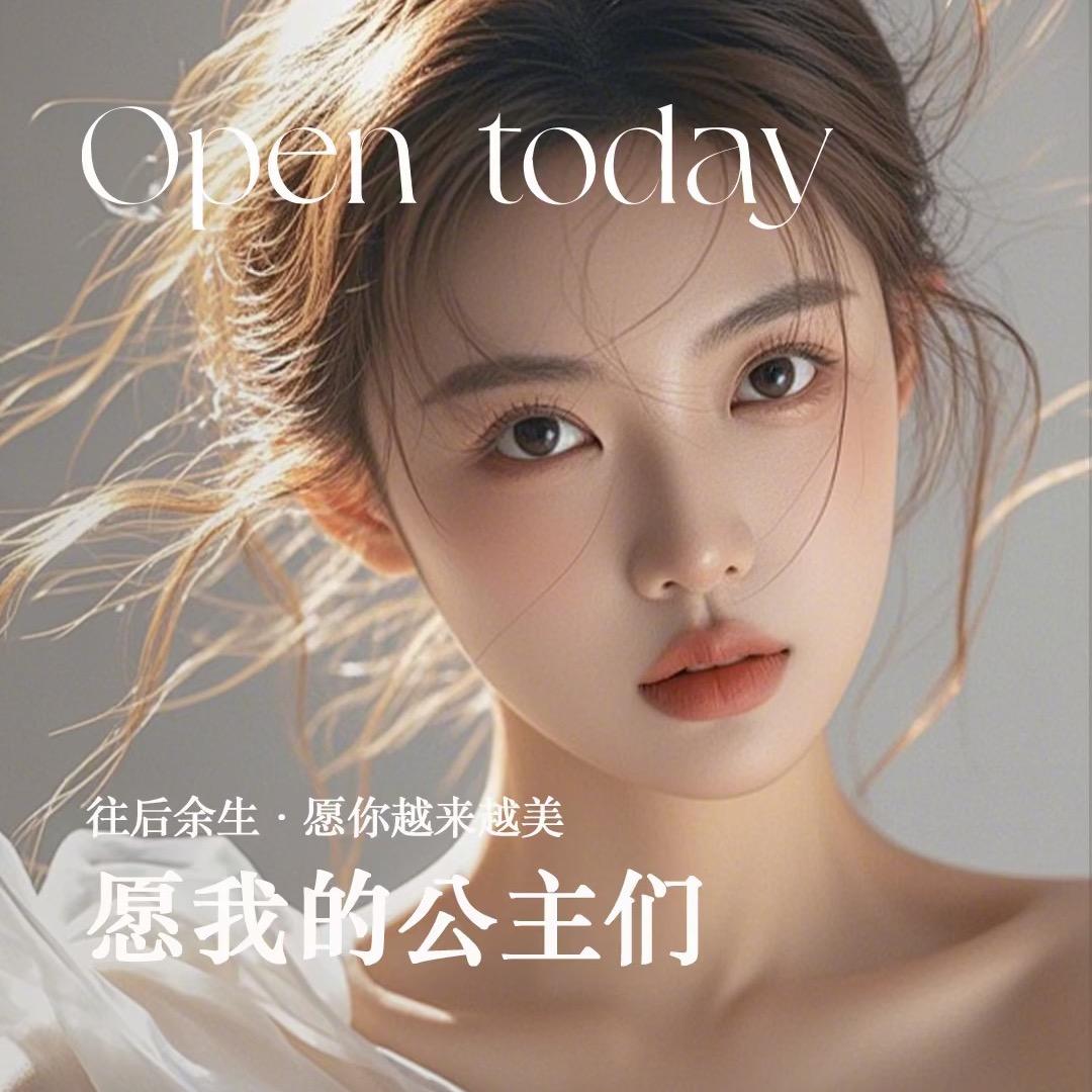 辰梓衣橱
