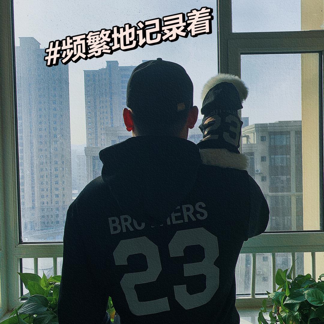 椰子🐶的监护人