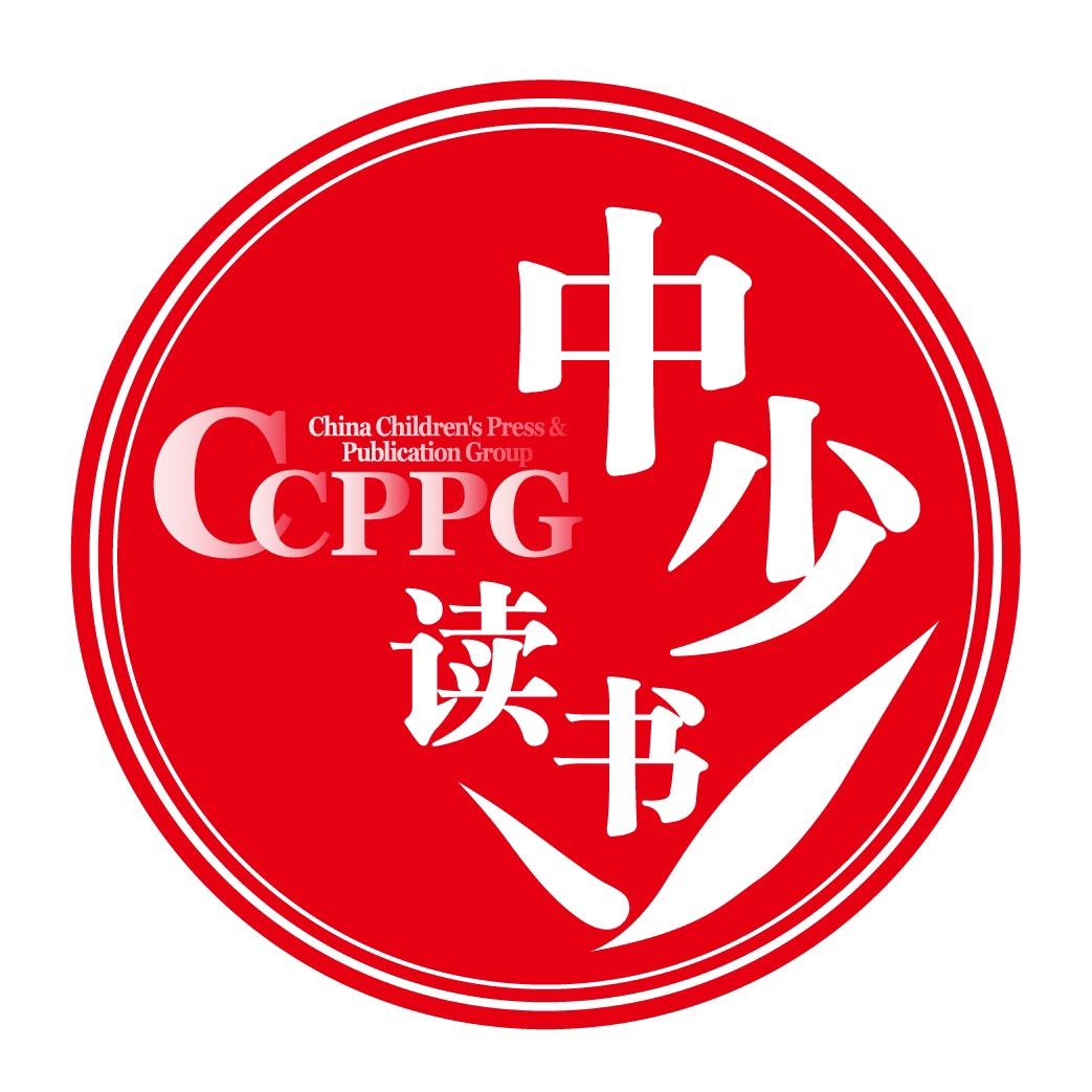 中国少年儿童新闻出版总社