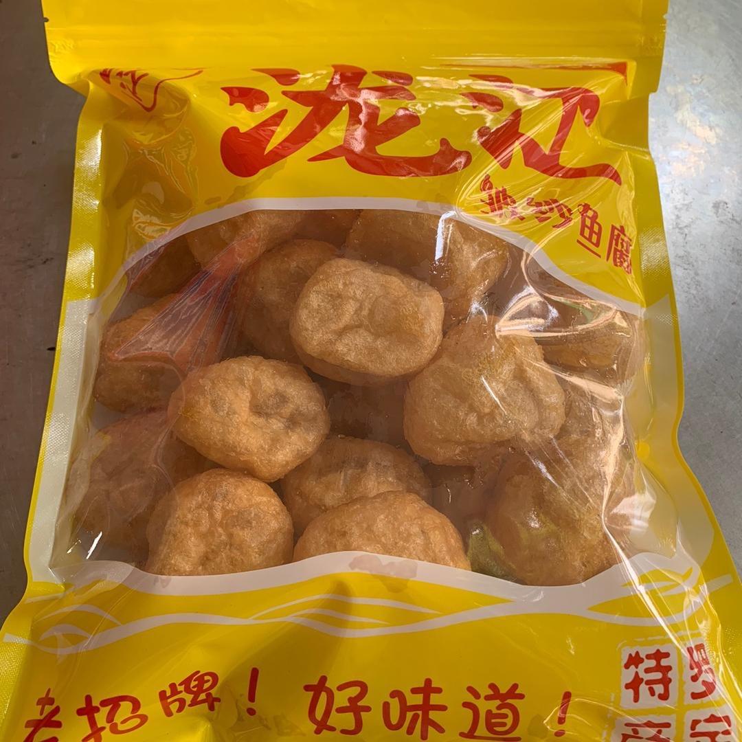 泷江福满鱼腐世家《创于1985年》