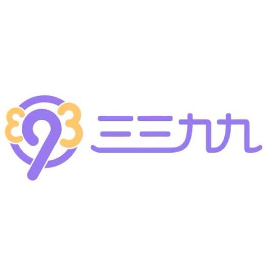 三三九九家（巴中店）