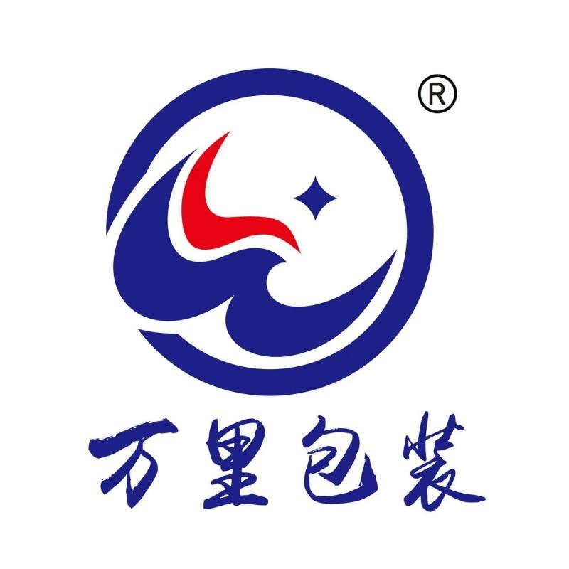 温州万里包装有限公司