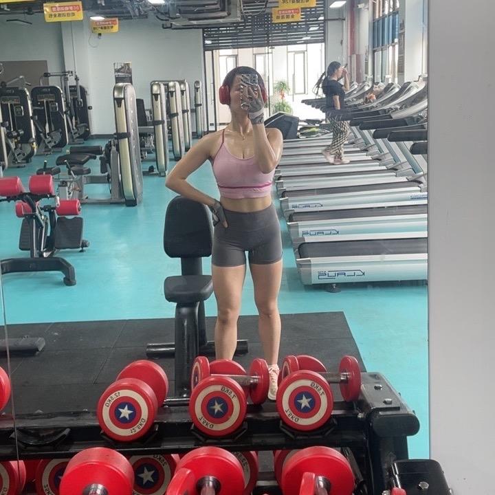 极致冰美式