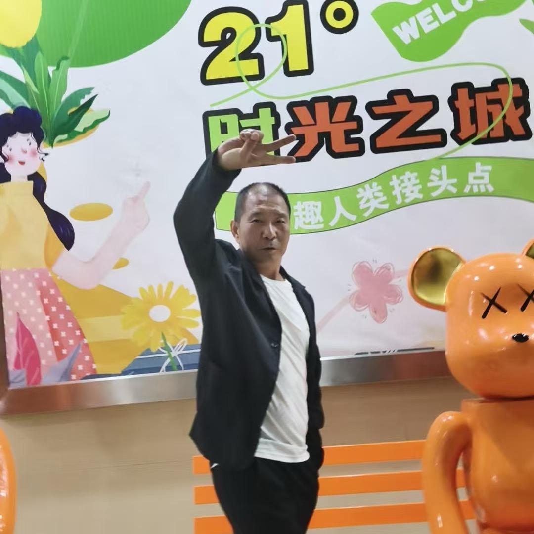 以酒会友