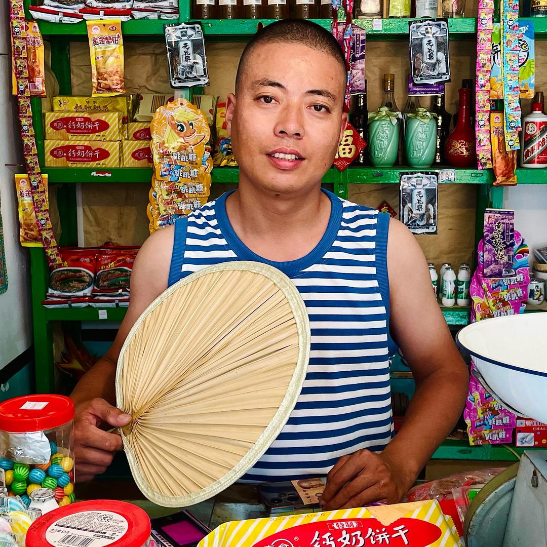 大威哥的怀旧小卖部