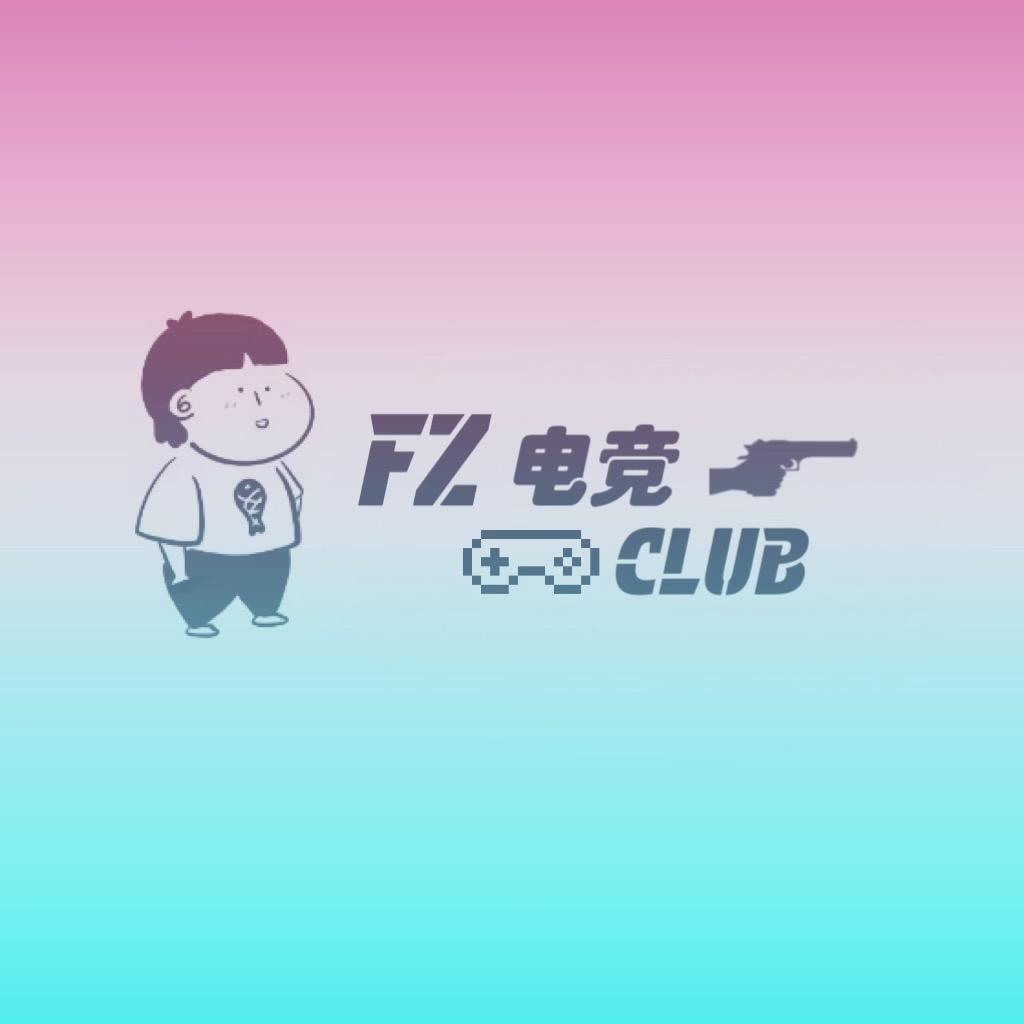 FZ电竞CLUB（三角洲行动）