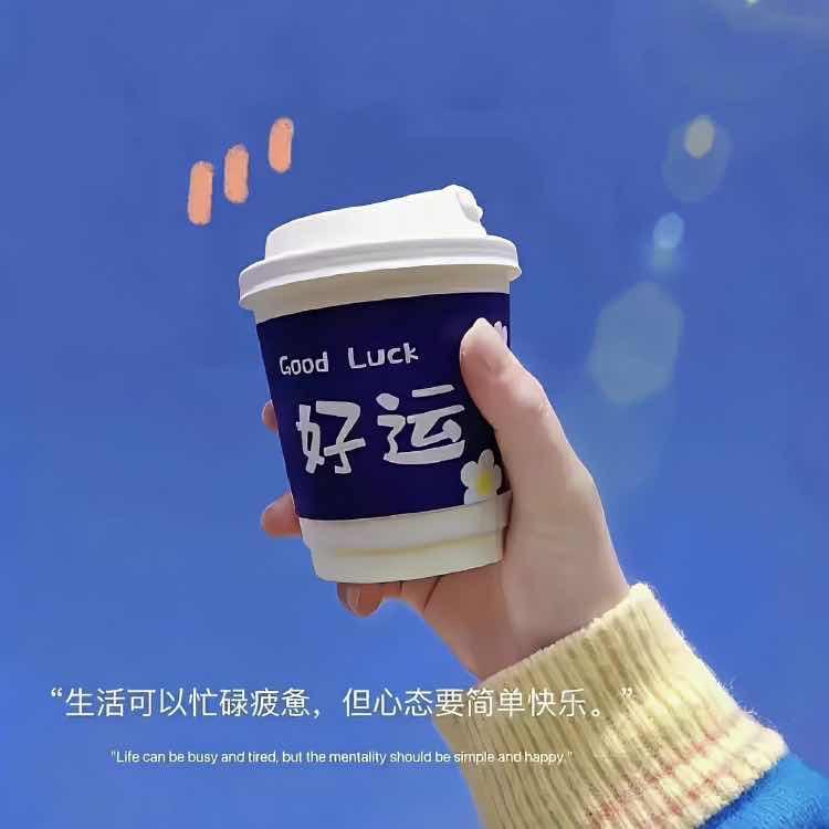 布丁