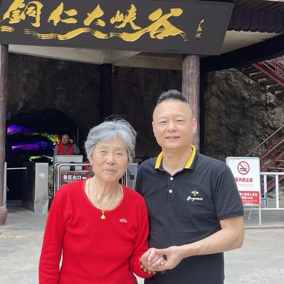 三哥自驾游