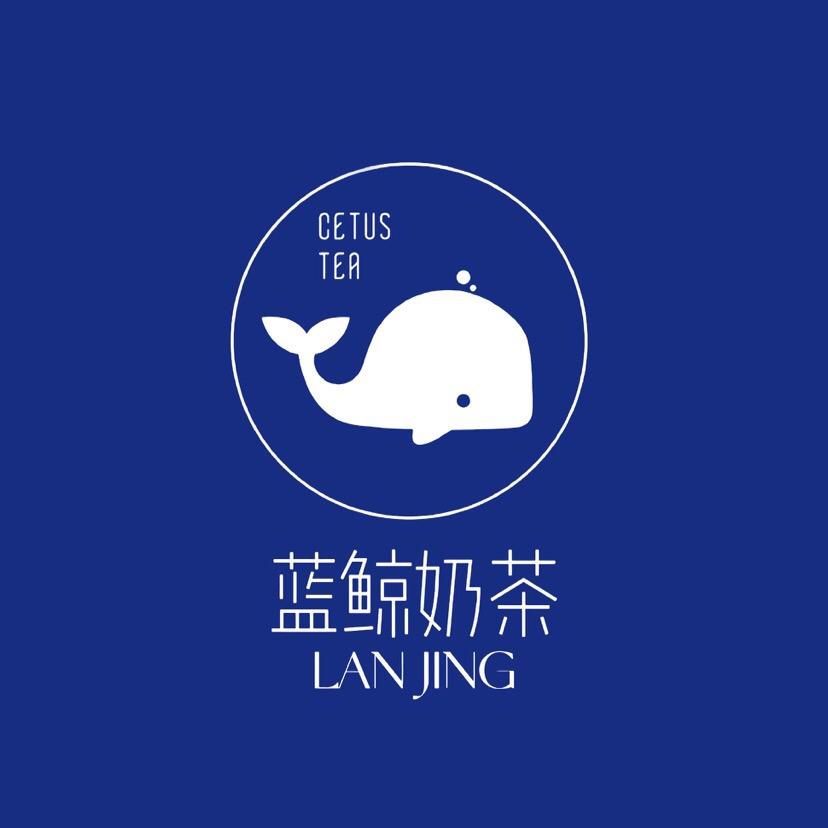 蓝鲸奶茶