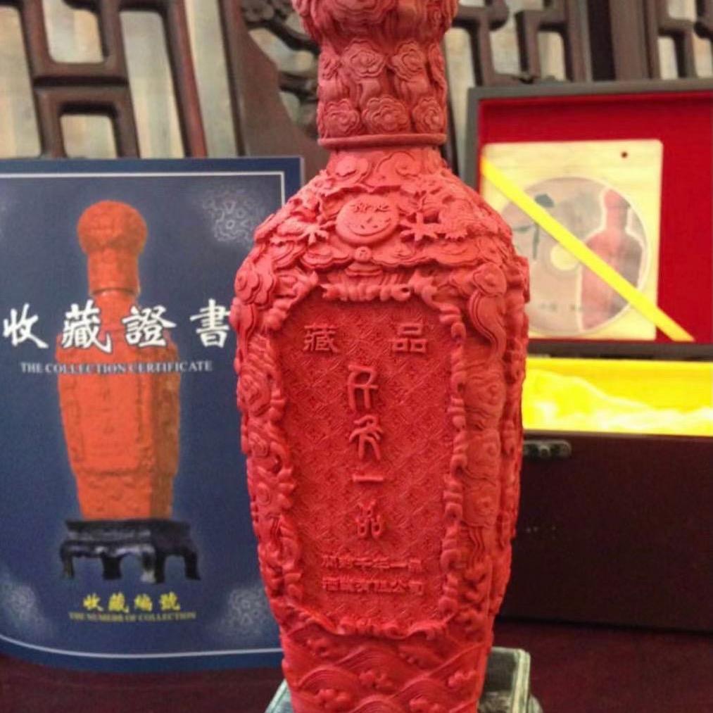 奋力拼搏