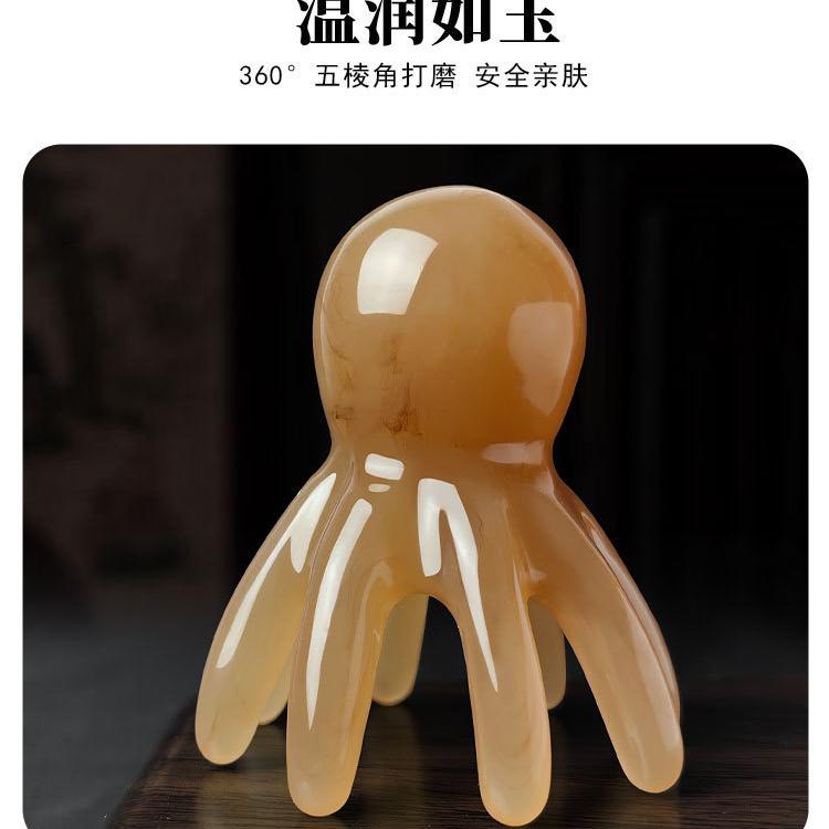 欧科健康