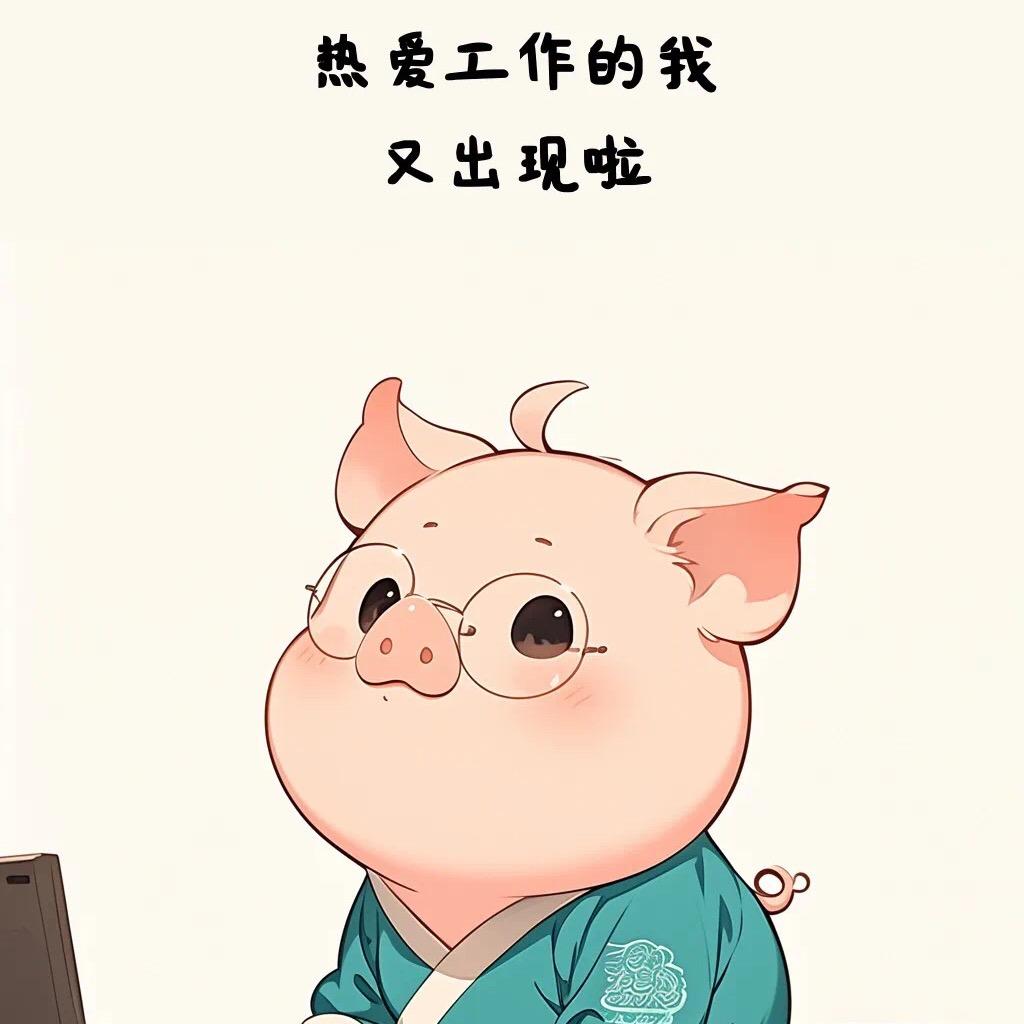 萧刚boy