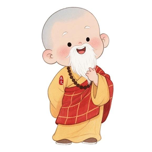 一悟再悟📿