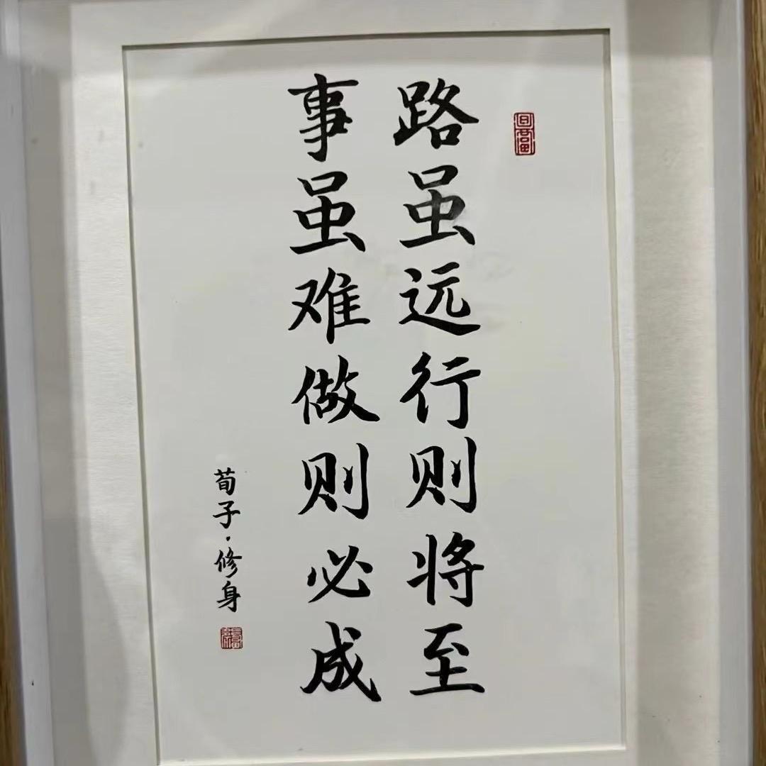 GGG