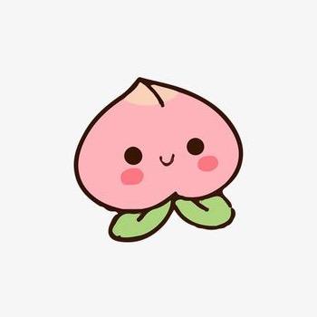 一个桃子🍑（林星允）