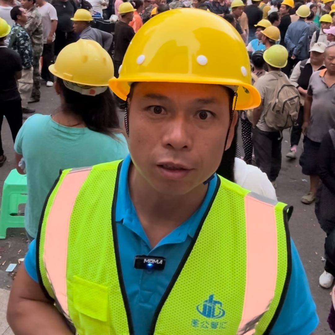 工地宝哥（早6:30）