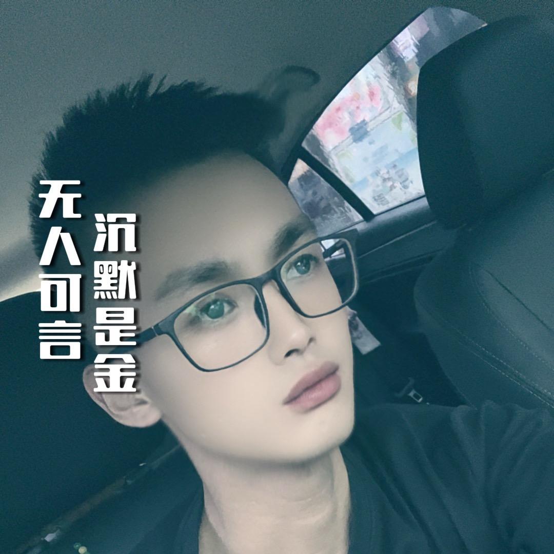 🕊封心锁爱🕊