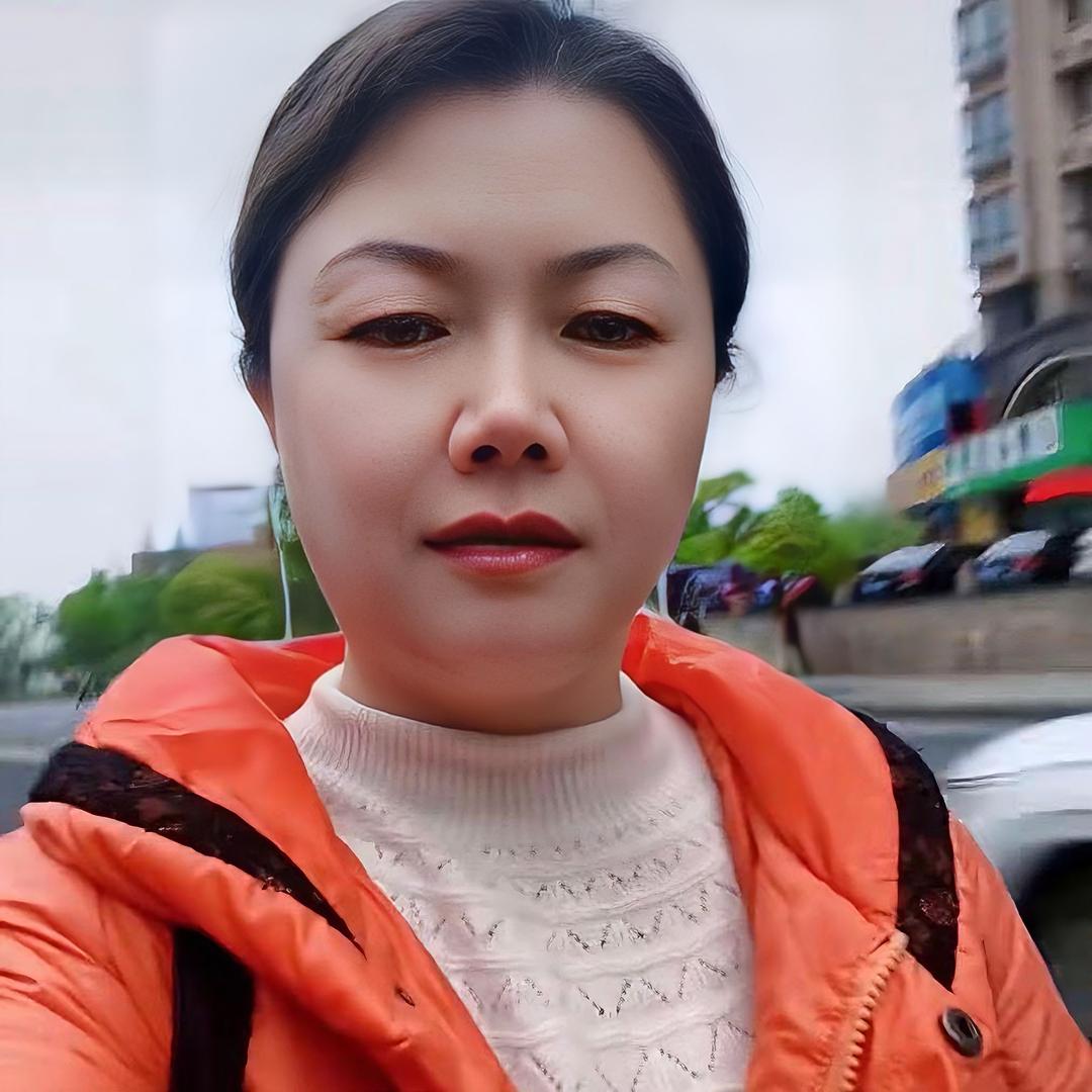 阿珍姐