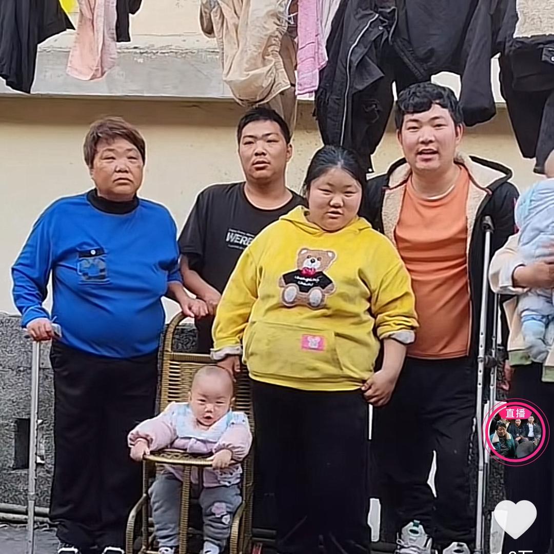 三兄弟老三