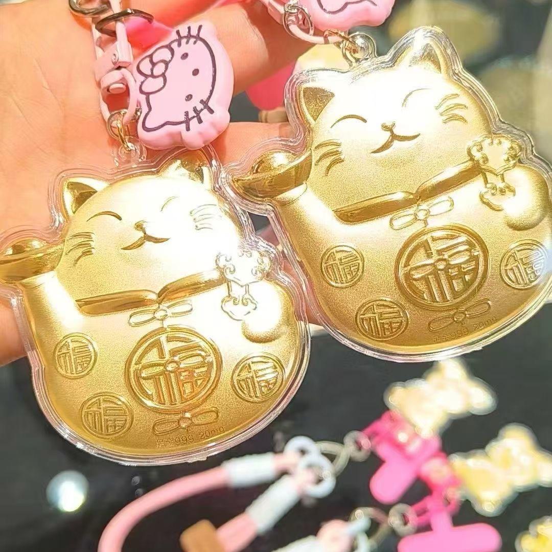 明天会更美好