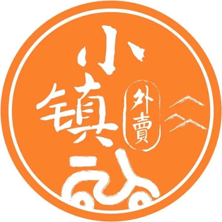 向阳镇小镇外卖