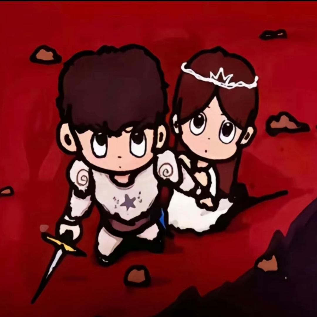 夯