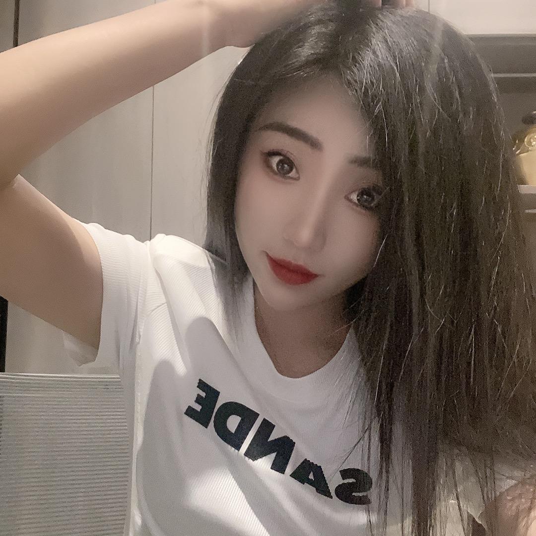 高先生定制小娇子